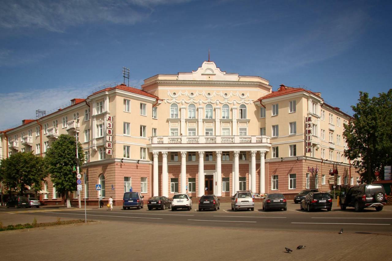 Dvina Hotel Полацк Екстериор снимка